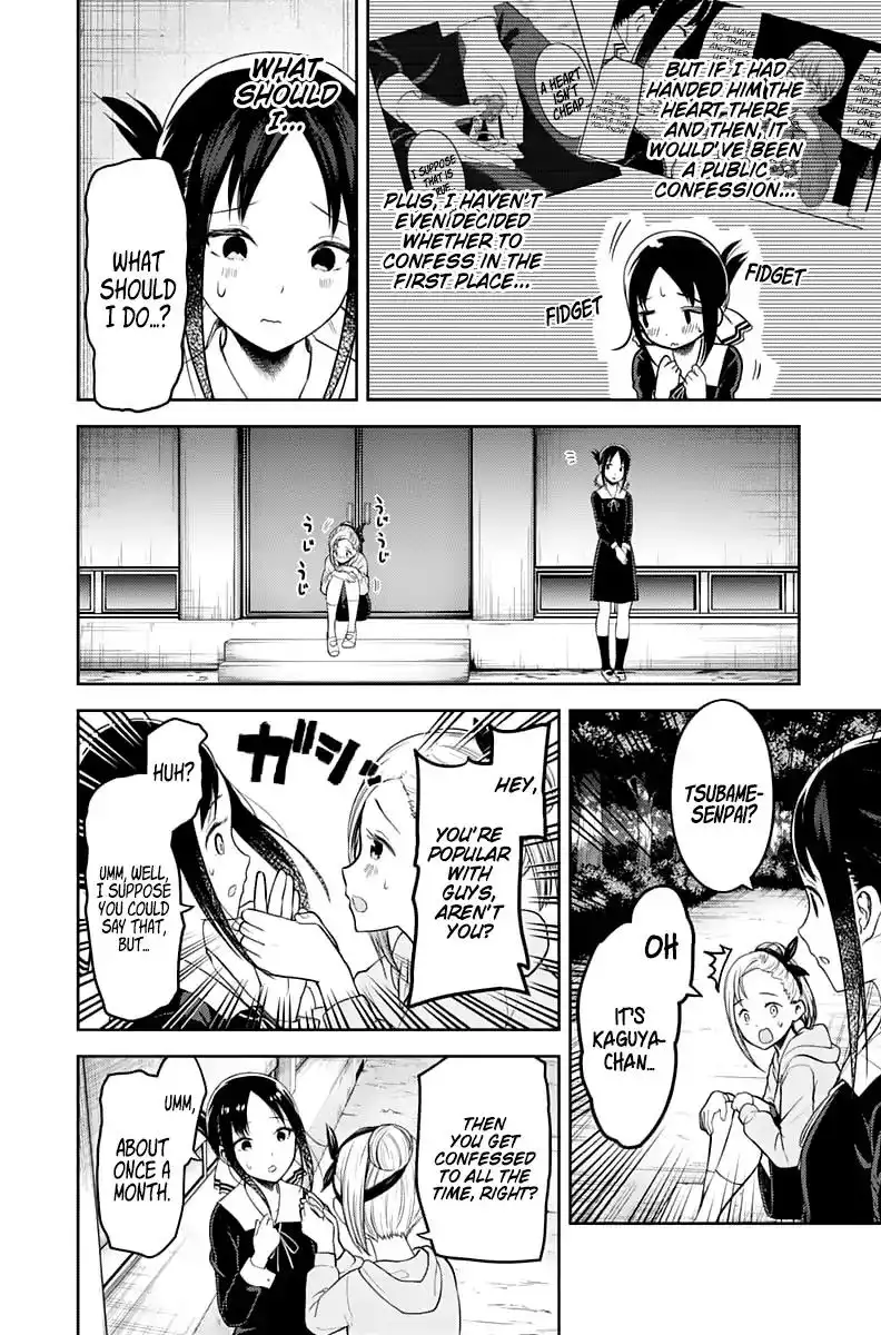 Kaguya-sama wa Kokurasetai - Tensai-tachi no Renai Zunousen Chapter 130 5